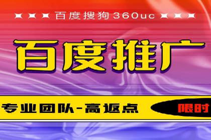竞价推广SEM托管案例分享：如何实现转化率的大幅提升